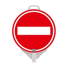 221 A R